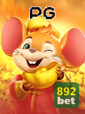 892BET bônus — painel de promoções no aplicativo